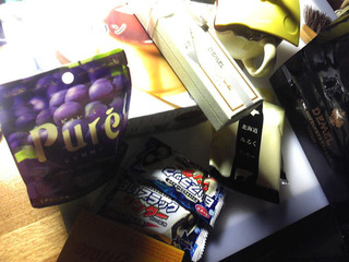170213_060929.jpg