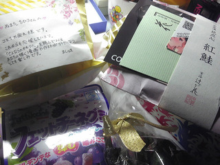 180501_011723.jpg