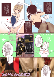 2-p1.png