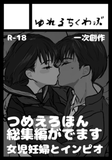A0400のコピー.png