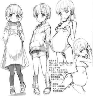 あきら1.png