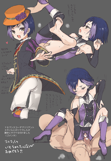 いと のコピー.png