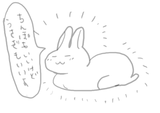 う.png