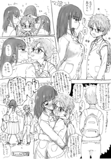 からすまさん1.png