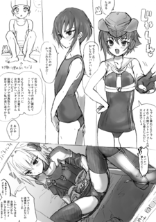 けばけば.png