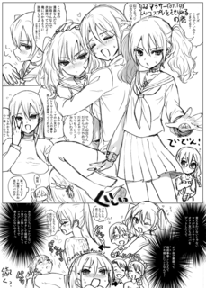こす5.png