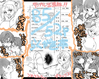 さんぷる0.png