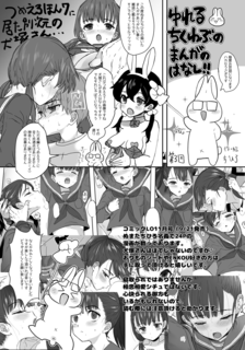 さんぷる1.png