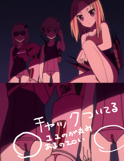 すくみず.png