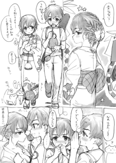 たなばた.png
