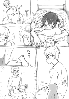 ねこ2.png
