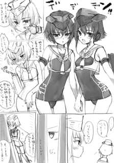 ふたご1.png