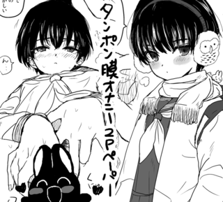 ぺぱ.png