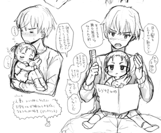 まま2.png