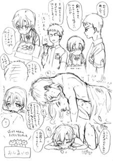 まみや2.png
