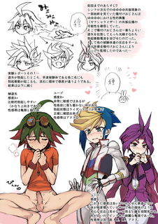 りく1.png