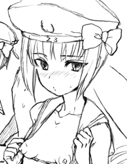 カット.png