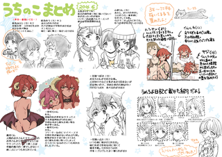 キャラまとめ.png