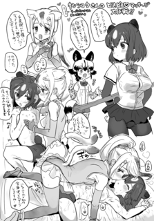 キンヒグ.png