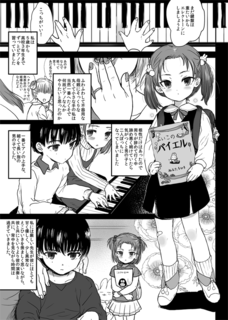 サンプル1.png