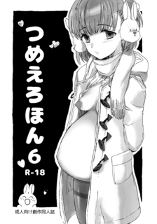 サンプル1.png