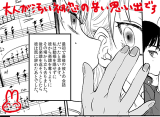 サンプル2.png