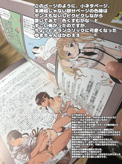 サンプル3.png