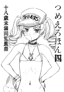 サンプル4.png