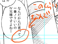 スクリーンショット 2015-12-24 12.41.02.png