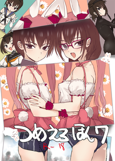 スクリーンショット 2017-03-29 9.13.12.png