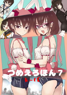 スクリーンショット 2017-03-30 6.08.49.png