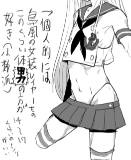 スクリーンショット 2017-07-08 18.50.00.png