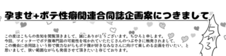 スクリーンショット 2017-08-29 2.10.23.png