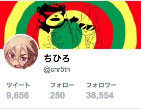 スクリーンショット 2018-02-26 5.33.54.png
