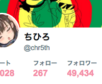 スクリーンショット 2018-06-27 1.21.31.png