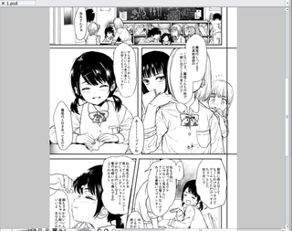 スクリーンショット 2018-07-27 20.42.03.png