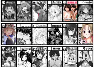 スクリーンショット 2018-11-02 18.22.38.png