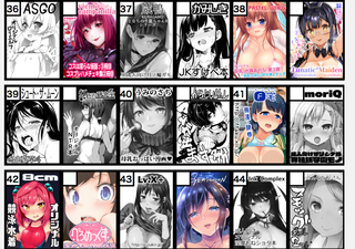 スクリーンショット 2018-11-02 18.22.48.png