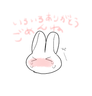 スクリーンショット 2019-05-06 0.12.31.png