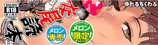 スクリーンショット 2019-05-31 19.39.33.png