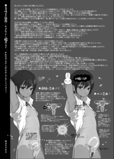 スクリーンショット 2019-08-03 9.45.18.png