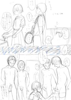 スクリーンショット 2020-01-22 14.44.27.png