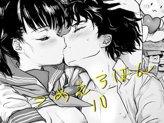 パッケージ.jpg