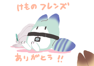 ボス.png