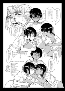 山笠2.png