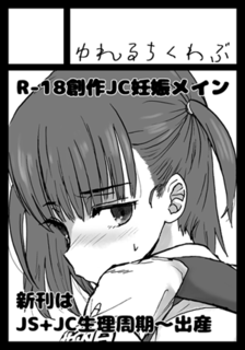 Template21037_635-903.png