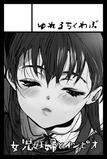 Template21157_638-945.png