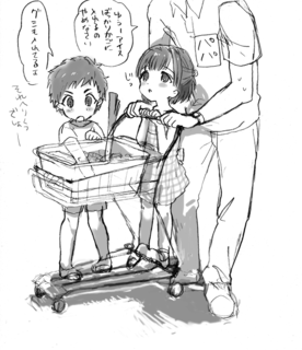 kimn.png