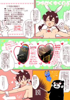 p1.png