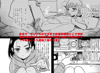 p10.png